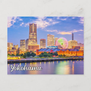 Hallo aus Yokohama, Japan Postkarte
