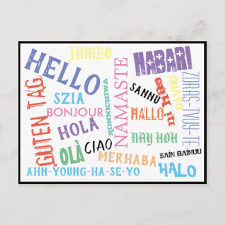 Hallo Bonjour Jambo Ciao Post Card Postkarte