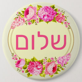 Hallo  button