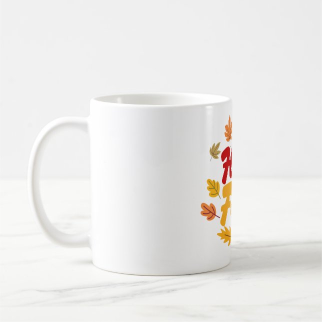 Hallo Fall Kaffeetasse (Links)