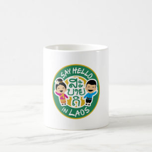 Hallo in LAOS Kaffeetasse
