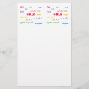 Hallo in Many Languages Stationery Briefpapier