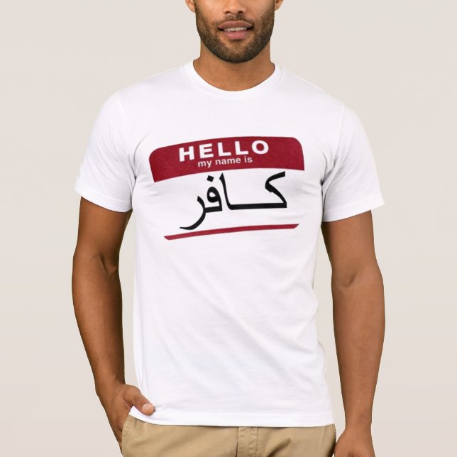 Hallo, ist mein Name UNGLÄUBIG! T-Shirt (Vorderseite)
