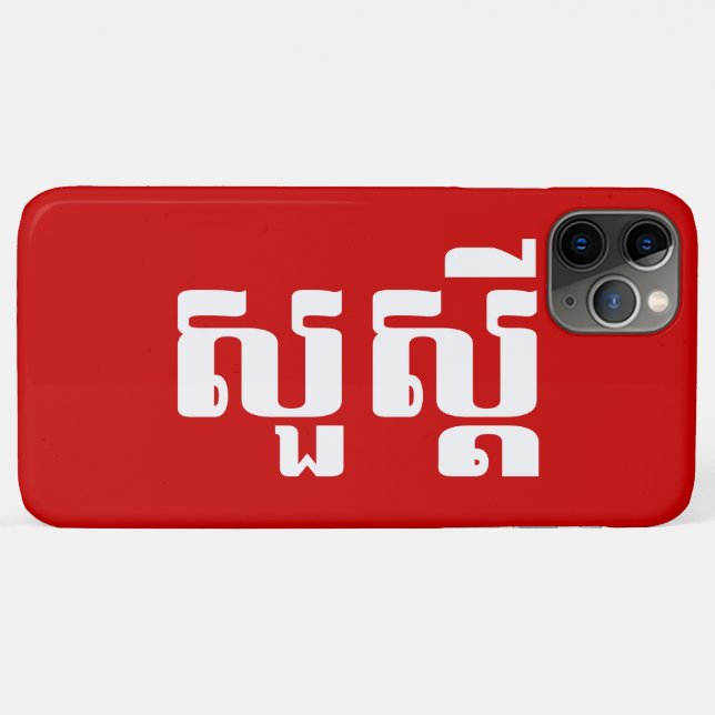 Hallo / Sua s'dei in Khmer / kambodschanisches Skr Case-Mate iPhone Hülle (Rückseite (Horizontal))