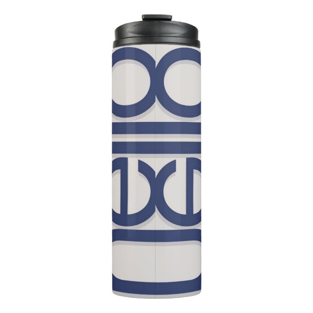 Hallo Thermosbecher (Vorderseite)