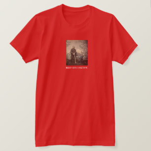 Halloween Foto Vintag Japanisch T-Shirt