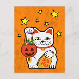 Halloween-glückliche Katze Postkarte