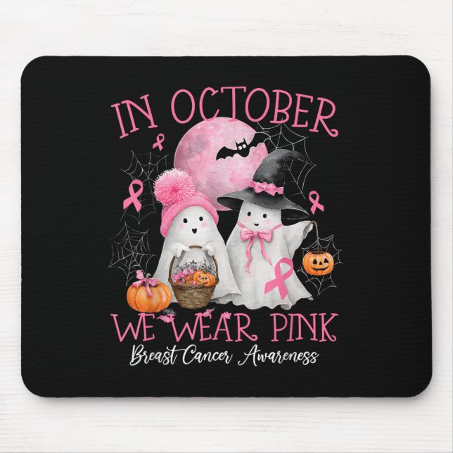 Halloween October Wear Nk  Mousepad (Vorne)