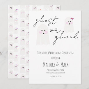 Halloween-Party - Geschlechtsverkehr Einladung