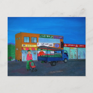 Halmoni's Baby ( koreanische Großmutter) Postkarte