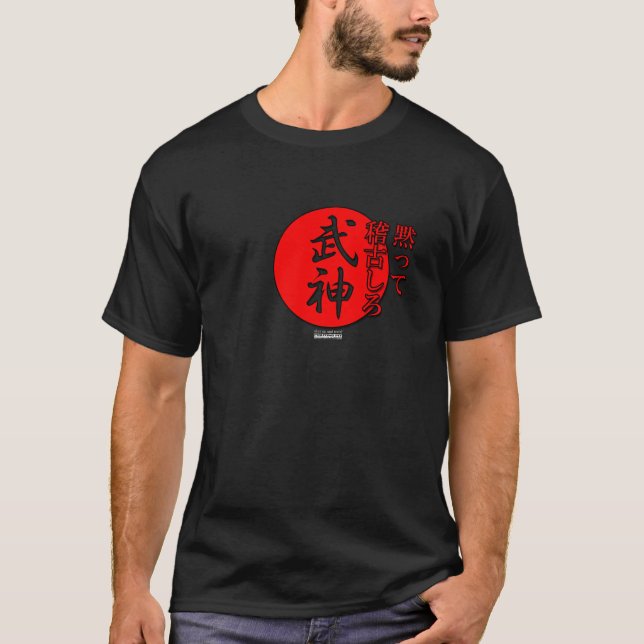 Halt die Schnauze und bilden Sie aus T-Shirt (Vorderseite)