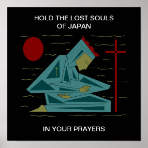 HALTEN SIE DIE VERLORENEN SOULE JAPANS IN IHREN PR POSTER