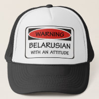 Haltung belarussisch
