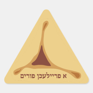 Hamantash Hamantaschen Hebrew A Freilichen Purim Dreieckiger Aufkleber