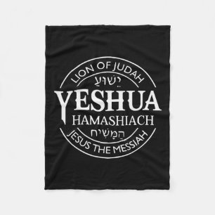 Hamashiach Jesus der Messiah Christlich Judah Löwe Fleecedecke