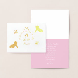 HAMbWG - Willkommen in der Welt - Nichte Folienkarte