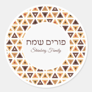 Hamentash Hebrew Happy Purim Runder Aufkleber