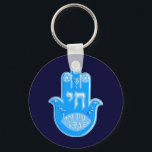 Hamsa Schlüsselanhänger<br><div class="desc">Passen Sie es mit Ihrem eigenen Design an,  oder mit einem von uns.</div>