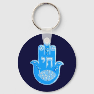 Hamsa Schlüsselanhänger