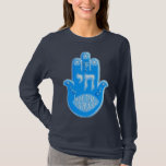Hamsa T-Shirt<br><div class="desc">Passen Sie es mit Ihrem eigenen Design an,  oder mit einem von uns.</div>