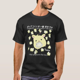 HamsterPinkie mag ich Popcorn das Beste auf T-Shirt