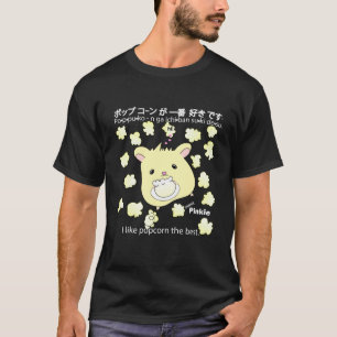 HamsterPinkie mag ich Popcorn das Beste auf T-Shirt