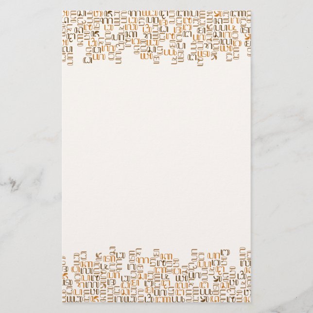 Hanacaraka Briefpapier (Vorderseite)