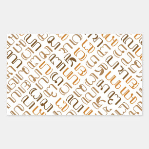 Hanacaraka Rechteckiger Aufkleber