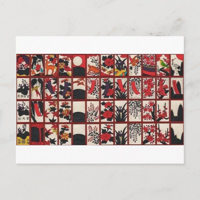 Hanafuda-Liebe Postkarte (Vorderseite)