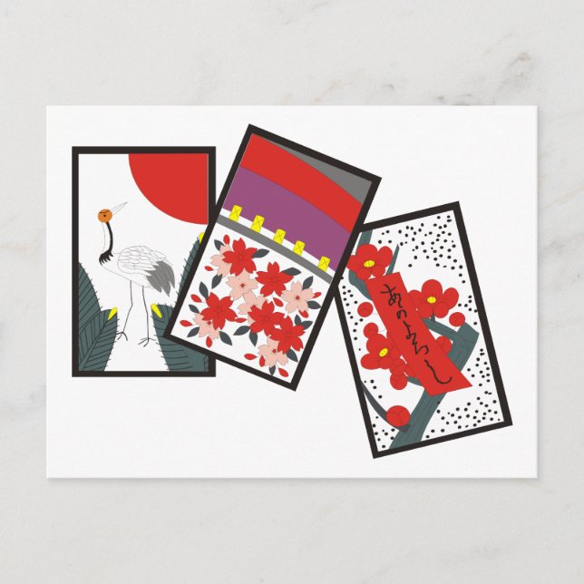 Hanafuda Postkarte (Vorderseite)