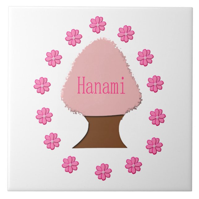 Hanami Japanese Cherry Tree Fliese (Vorderseite)