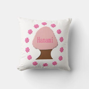 Hanami Japanese Cherry Tree Kissen
