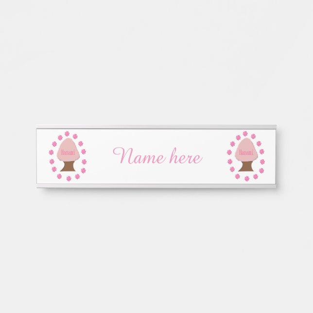 Hanami Japanese Cherry Tree Personalisiert Türschild (Vorderseite )