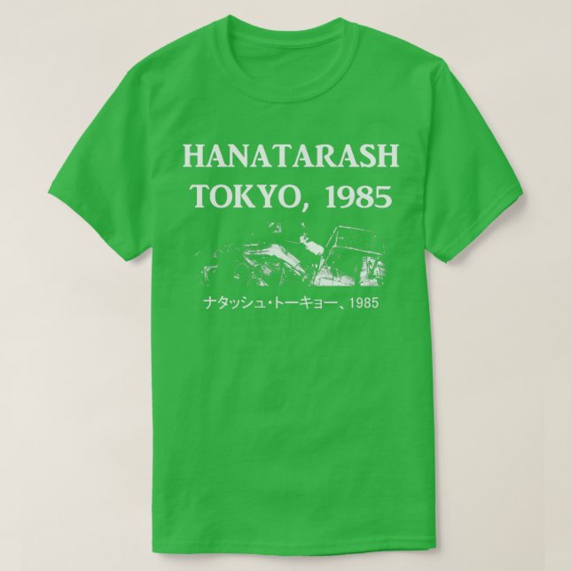 HANATARASH T-Shirt (Design vorne)