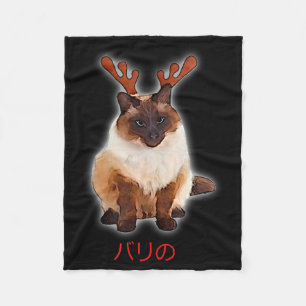 Hand Gezeichnet Balinese Katze Japan Geschenk Vate Fleecedecke