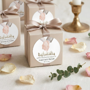 Hand Holding Quote An-Naba 8 muslimische Hochzeit  Runder Aufkleber