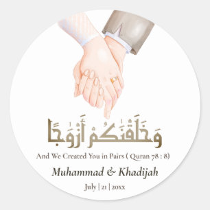 Hand Holding Quote An-Naba 8 muslimische Hochzeit Runder Aufkleber