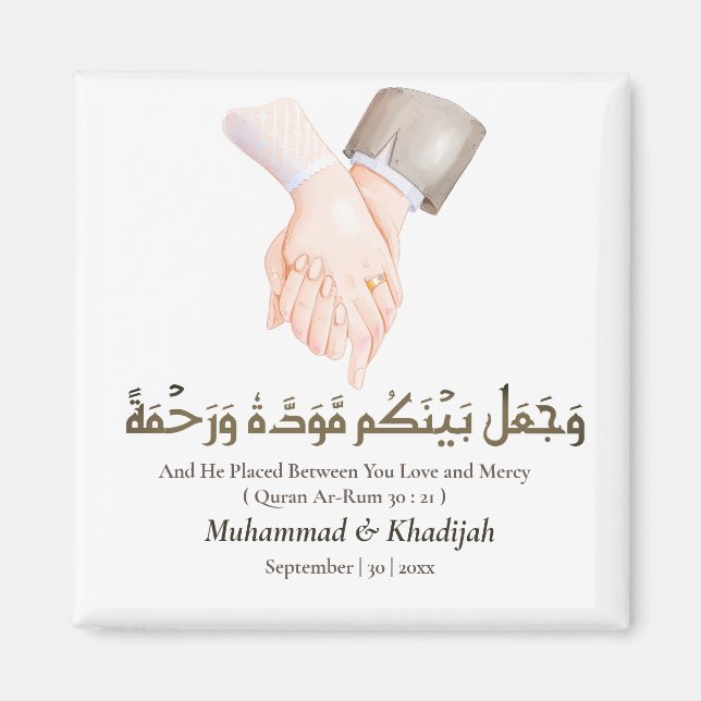 Hand Holding Zitat Ar-Rum 21 muslimische Hochzeit  Magnet (Vorne)