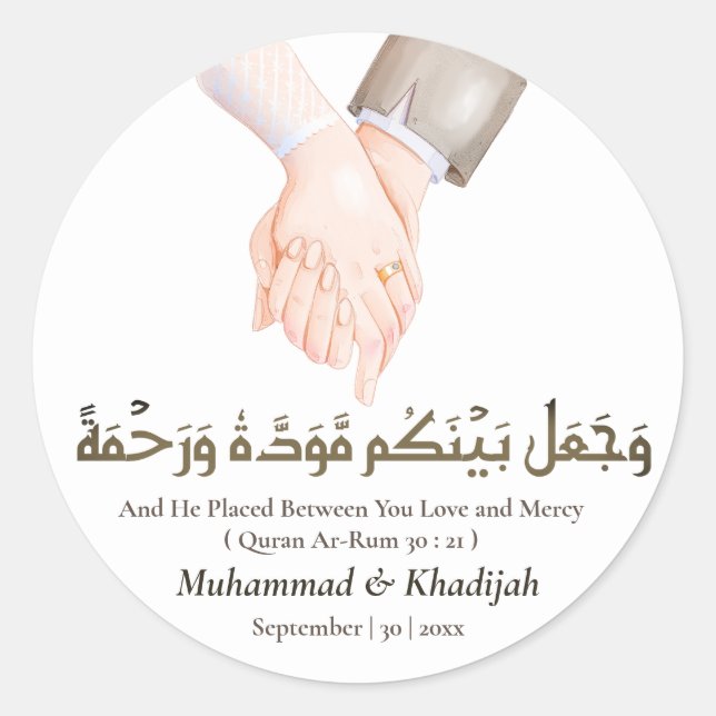 Hand Holding Zitat Ar-Rum 21 muslimische Hochzeit  Runder Aufkleber (Vorderseite)