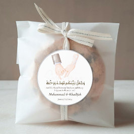 Hand Holding Zitat Ar-Rum 21 muslimische Hochzeit  Runder Aufkleber