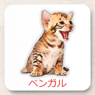 Hand Zeichn Funny Bengalisch Cat Japan Geschenk Va Getränkeuntersetzer