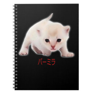 Hand Zeichn Funny Burmilla Katze Japan Vater Mama Notizblock