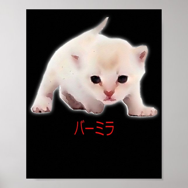 Hand Zeichn Funny Burmilla Katze Japan Vater Mama  Poster (Vorne)