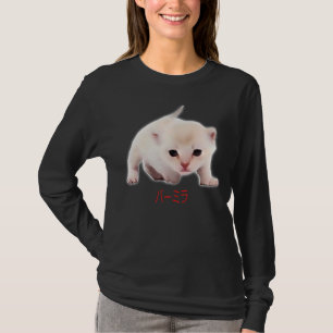 Hand Zeichn Funny Burmilla Katze Japan Vater Mama T-Shirt