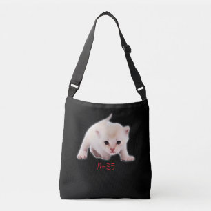 Hand Zeichn Funny Burmilla Katze Japan Vater Mama Tragetaschen Mit Langen Trägern