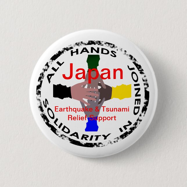 Hände im Entlastungs-Knopf solidaritäts-Japans Button (Vorderseite)