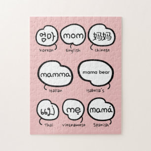 Handgeschriebene Mutter-Typografie Rosa Muttertag