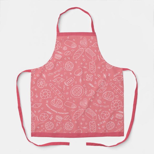 Handgezeichnet Challah Backmuster hebräisches Rosa Schürze (Vorderseite)