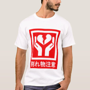 HANDLE_WITH_CARE T-Shirt