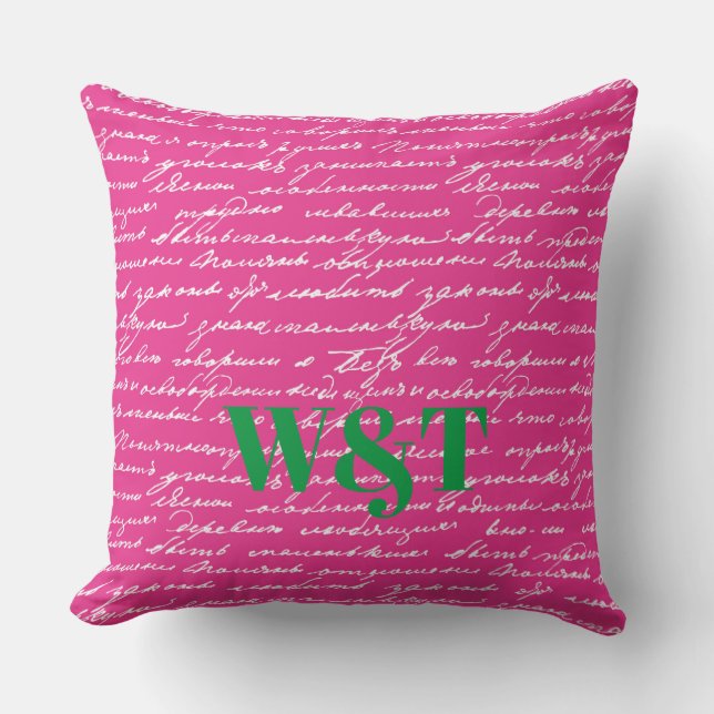 Handwriting Couple INITIALS Liebe Story Preppy Spa Kissen (Vorderseite)